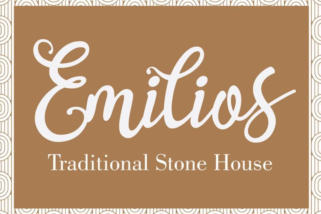 فيلا Emilios Stone House جايوس المظهر الخارجي الصورة